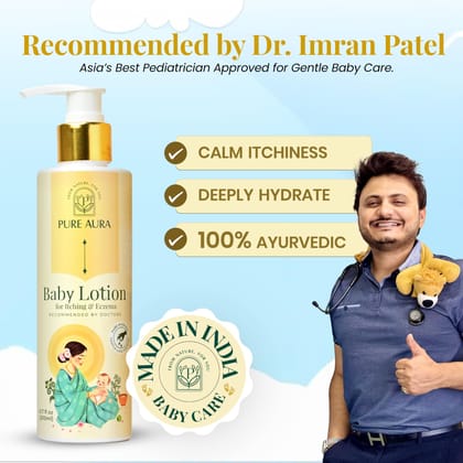 Pure Aura Baby Lotion for Itching & Eczema Relief 200ml | Ayurvedic, Chemical-Free Moisturizer for Dry & Sensitive Skin | Safe for Newborns Baby & Kids | Daily Use | Doctors Recommended | India