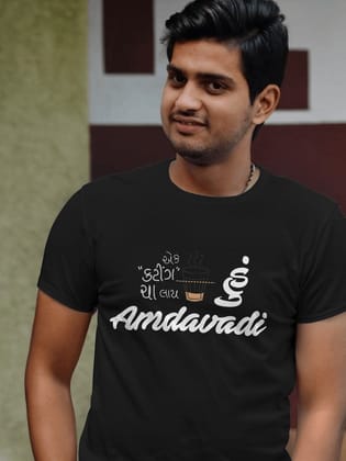 Hu Amdavadi - Cutting Chai Cotton T-Shirts-S / Black