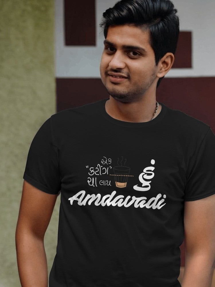 Hu Amdavadi - Cutting Chai Cotton T-Shirts-S / Black