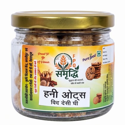 Honey Oats Cookies with Desi Ghee - 100 gm
