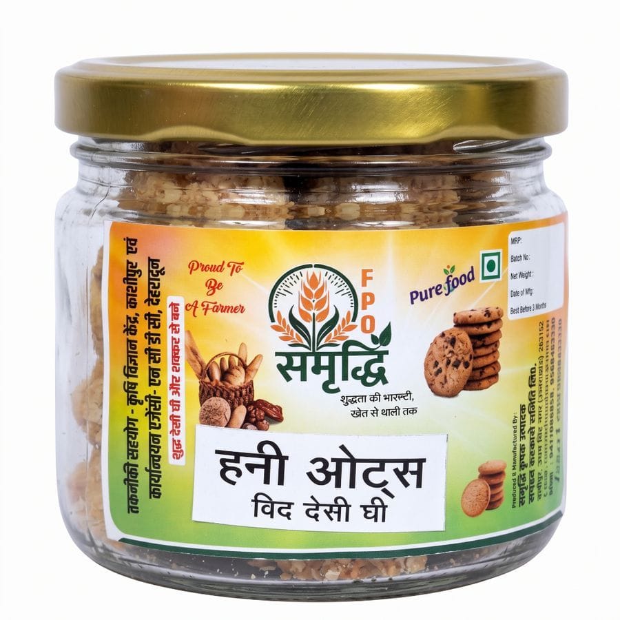 Honey Oats Cookies with Desi Ghee - 100 gm
