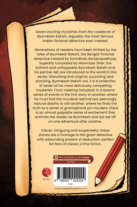 Byomkesh Bakshi Vol. II Byomkesh Bakshi Vol. II