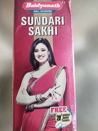 Baidyanath Asli ayurved Sundari Sakhi 