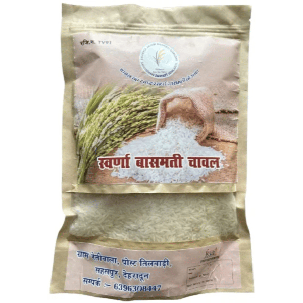Basmati Rice - 1 kg