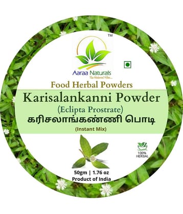 Aaraa Karisalankanni Powder Instant Mix 50 gm