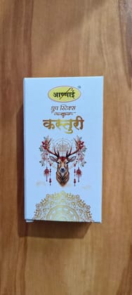 Mauli Dhoop Sticks Dhoop Stick Bamboless