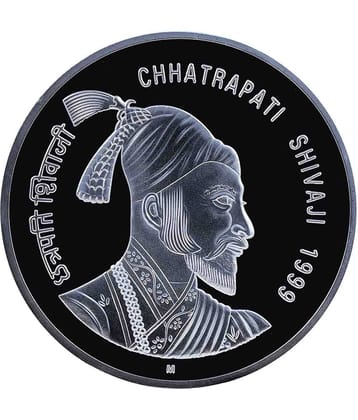 Chhatrapati Shivaji - 100 Rupees Coin (Commemorative Issue)