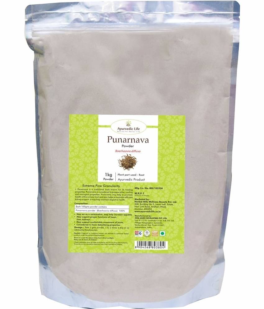 Ayurvedic Life Punarnava Powder 1 Kg Pack of 1