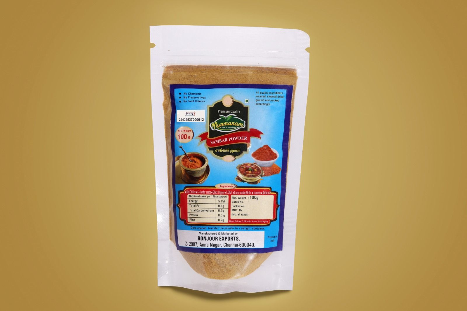 Nanmanam Sambar Powder 100 Gms