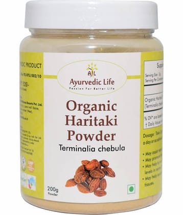 Ayurvedic Life Organic Haritaki Powder 200 Gm Pack of 1