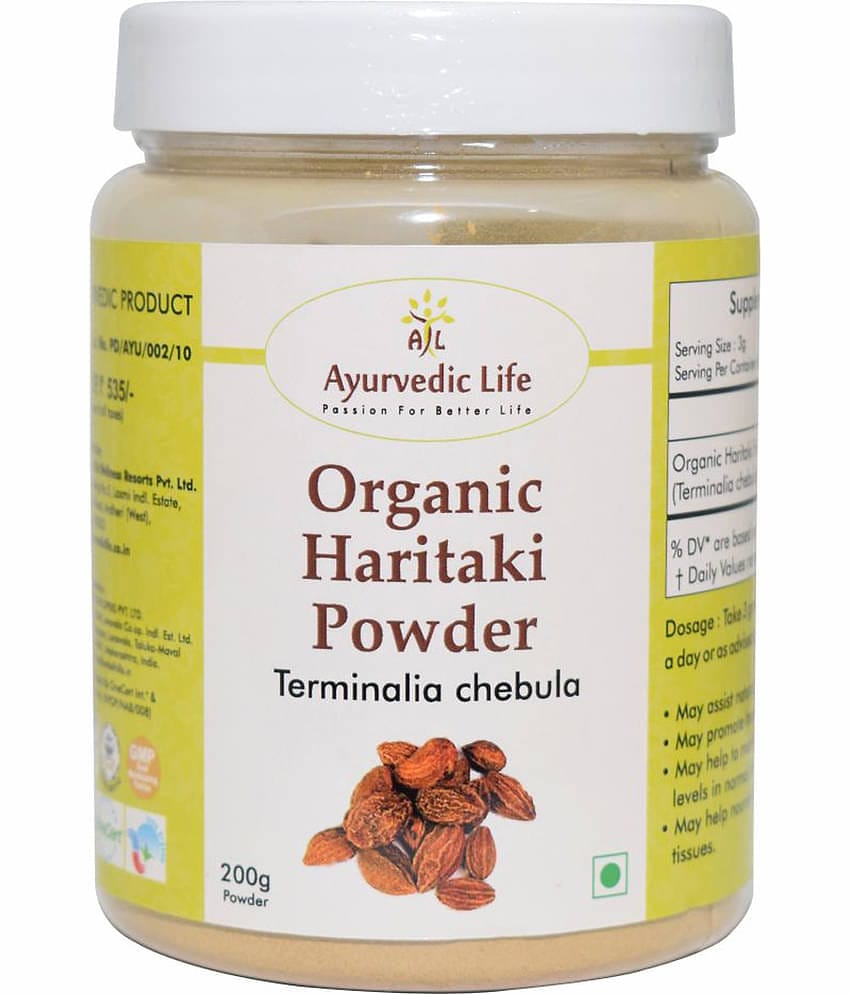 Ayurvedic Life Organic Haritaki Powder 200 Gm Pack of 1