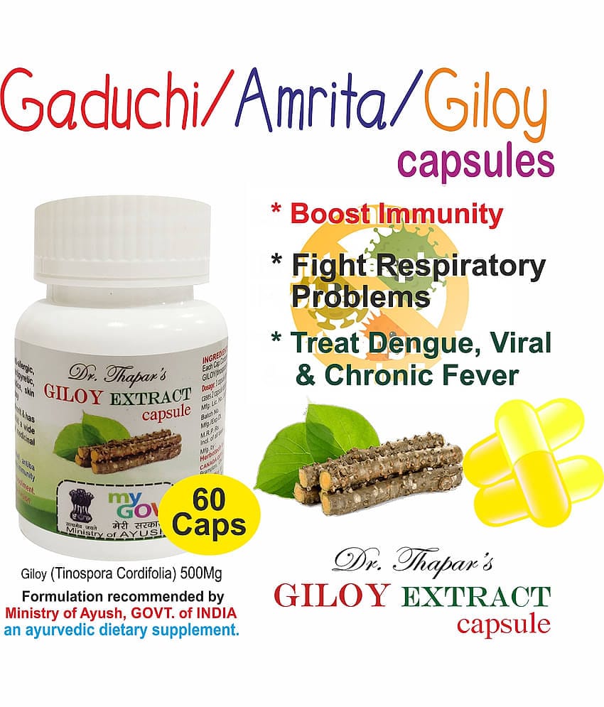 Gaduchi /Amrita/Giloy (Tinosporia Cordifolia) 60 Capsule 500 Mg