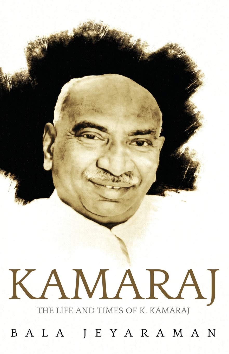 Kamaraj:: Theife and Times of K. Kamaraj