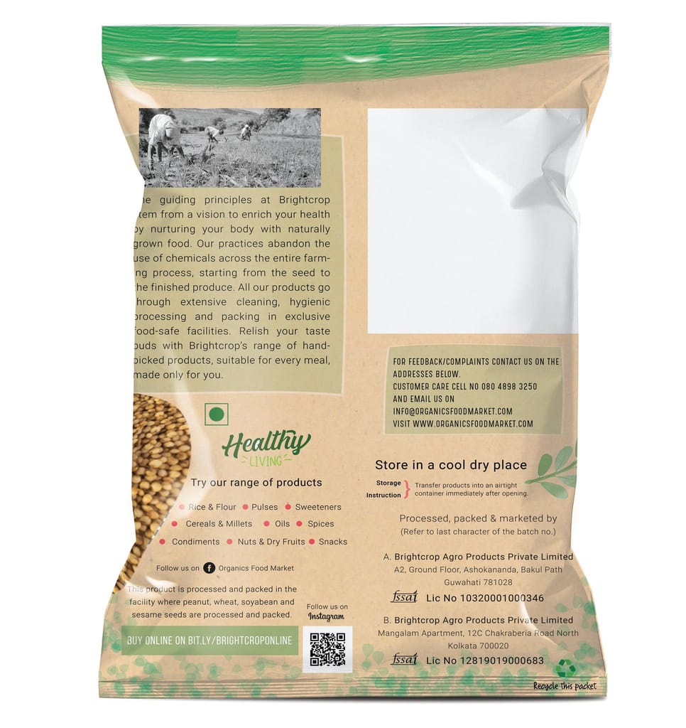 Kodo Millet (Haraka) (1Kg Pack)