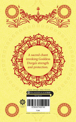 Durga Chalisa [Premium Hardbound Edition]
