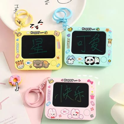 Magic Erasable Slate Keychain for Kids | Reusable Mini Writing & Drawing Slate | Portable Educational Learning Toy | Pocket-Sized Doodle Board for Children (Random Design & Color) Magic Erasable Slate Keychain for Kids | Reusable Mini Writing & Drawing Slate | Portable Educational Learning Toy | Pocket-Sized Doodle Board for Children (Random Design & Color)