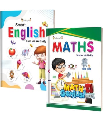 InIkao UKG Activity Combo: 64-Page English Activity Book & 72-Page Maths Activity Book | Fun & Educational Learning Books for Kids | Develops Language, Math, and Problem-Solving Skills