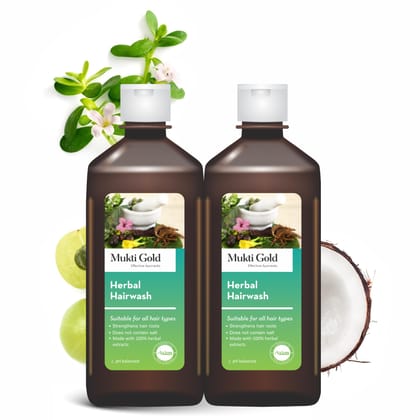 Mukti Gold Herbal Shampoo for Hair Fall & Growth |Ayurvedic Herbs Growth Formula with 15 herbs| Sulphate & Paraben Free | Damage Repair | For Men & Women | 400ml (Pack of 2) Mukti Gold Herbal Shampoo for Hair Fall & Growth |Ayurvedic Herbs Growth Formula