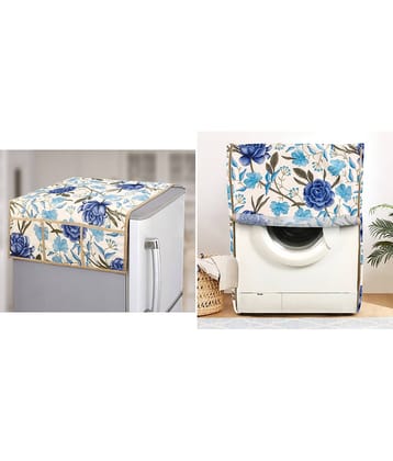 E-Retailer Set of 2 Polyester Brown Washing Machine Cover for Universal Front Load