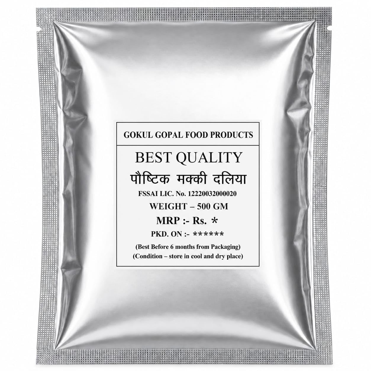 Gokul Gopal Makki Daliya (Maize Porridge), Gluten Free, Rich in Vitamins and Minerals, Zero Preservatives, Energy Booster, Heart Healthy 500gm