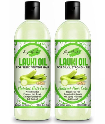 KayaMantra - Damage & Repair Others 200 ml ( Pack of 2 )