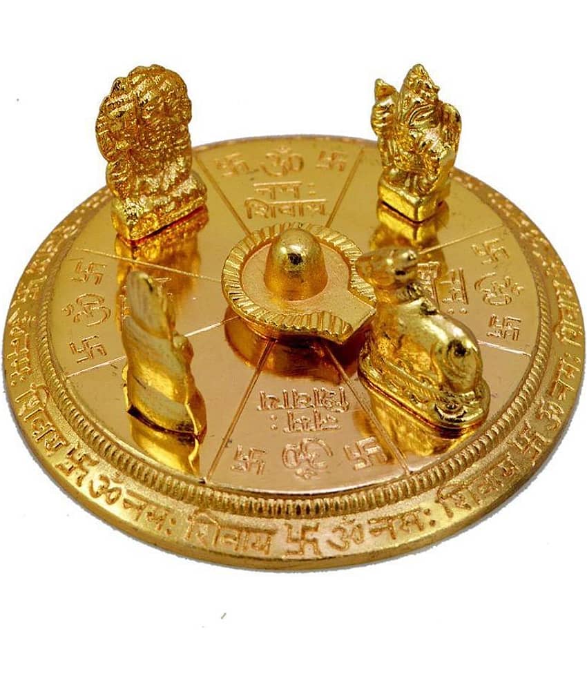 Bansiwal - Brass Yantra (Pack of 1)