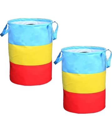 SH NASIMA Muti-color Laundry Bag