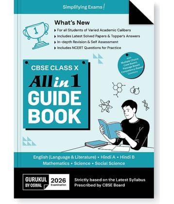 Gurukul By Oswal All in 1 Guide Book for CBSE Class 10 Exam 2026 -  NCERT Questions, Latest Syllabus Pattern MCQs/Case/ Passage/Competency Based (Engl