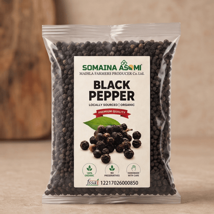 Black Pepper - 250 gm