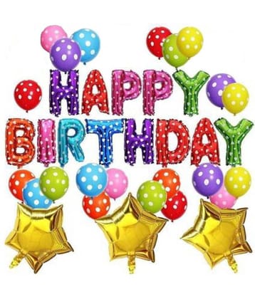 Happy birthday foil with 30 pcs polka dot balloons Decorations Set (multi) with pack of 3 Star Foil Gold Balloon