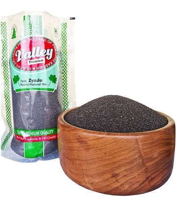 Valleys Premium - Basil Seeds (Pack of 1)