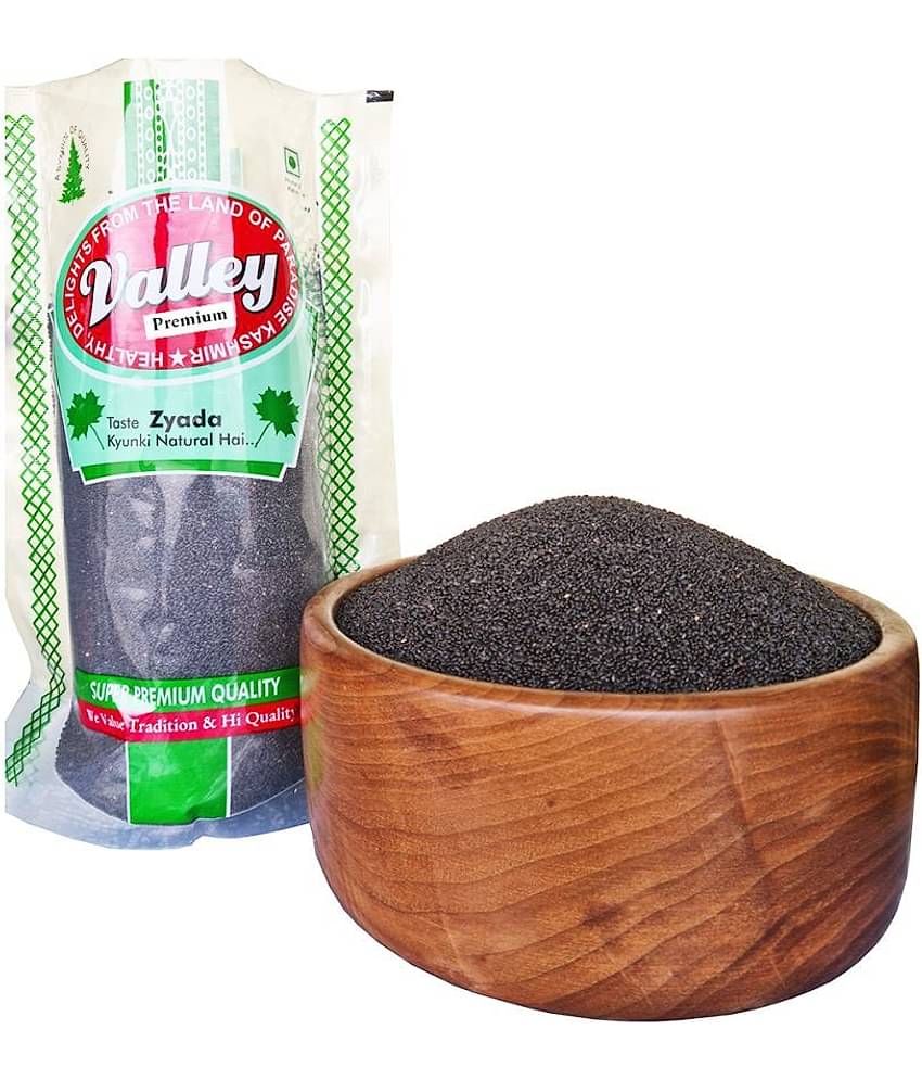 Valleys Premium - Basil Seeds (Pack of 1)