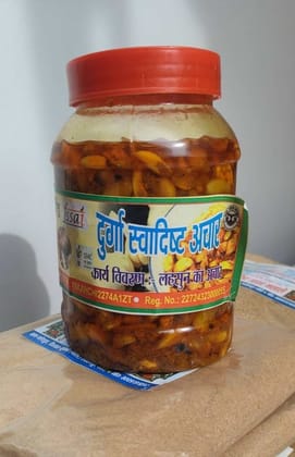 Lahsun ka Achar(Garlic Pickle) - 500 gm