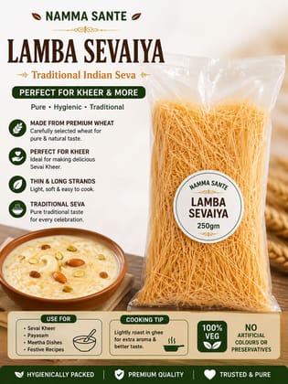 Lamba Sevaiya, Long Vermicelli, Long Semiya, Wheat Seviyan, Indian Long Noodles 250gm