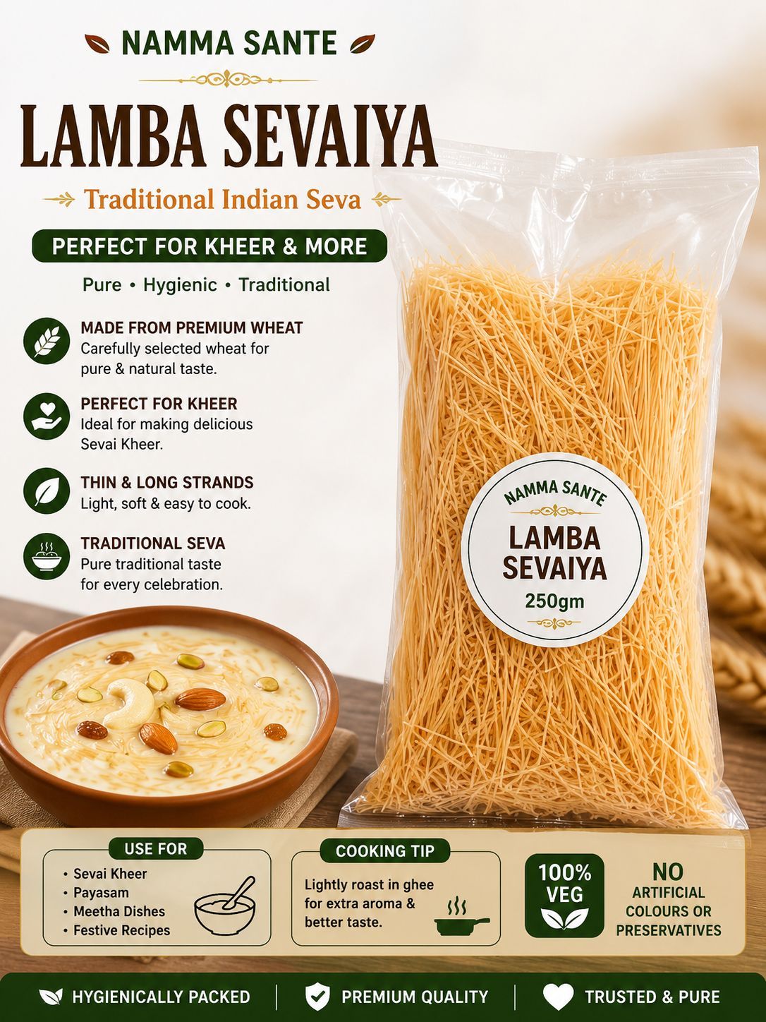 Lamba Sevaiya, Long Vermicelli, Long Semiya, Wheat Seviyan, Indian Long Noodles 250gm