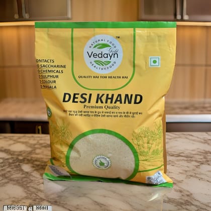 Desi Khand  (Sugar ) 1 KG