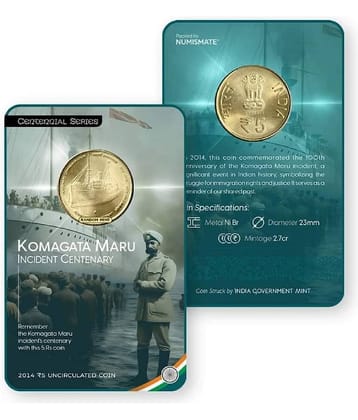 Rs.5 KOMAGATA MARU INCIDENT CENTENARY 2014 Commemorative Coin Card – Special Edition