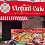 Shree Anjani Cafe