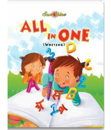 SUNSHINE ALL  IN ONE (WRITING)