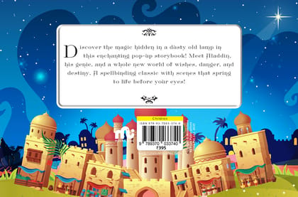 My Amazing Pop-Up Fairytale: Aladdin and the Magic Lamp My Amazing Pop-Up Fairytale: Aladdin and the Magic Lamp