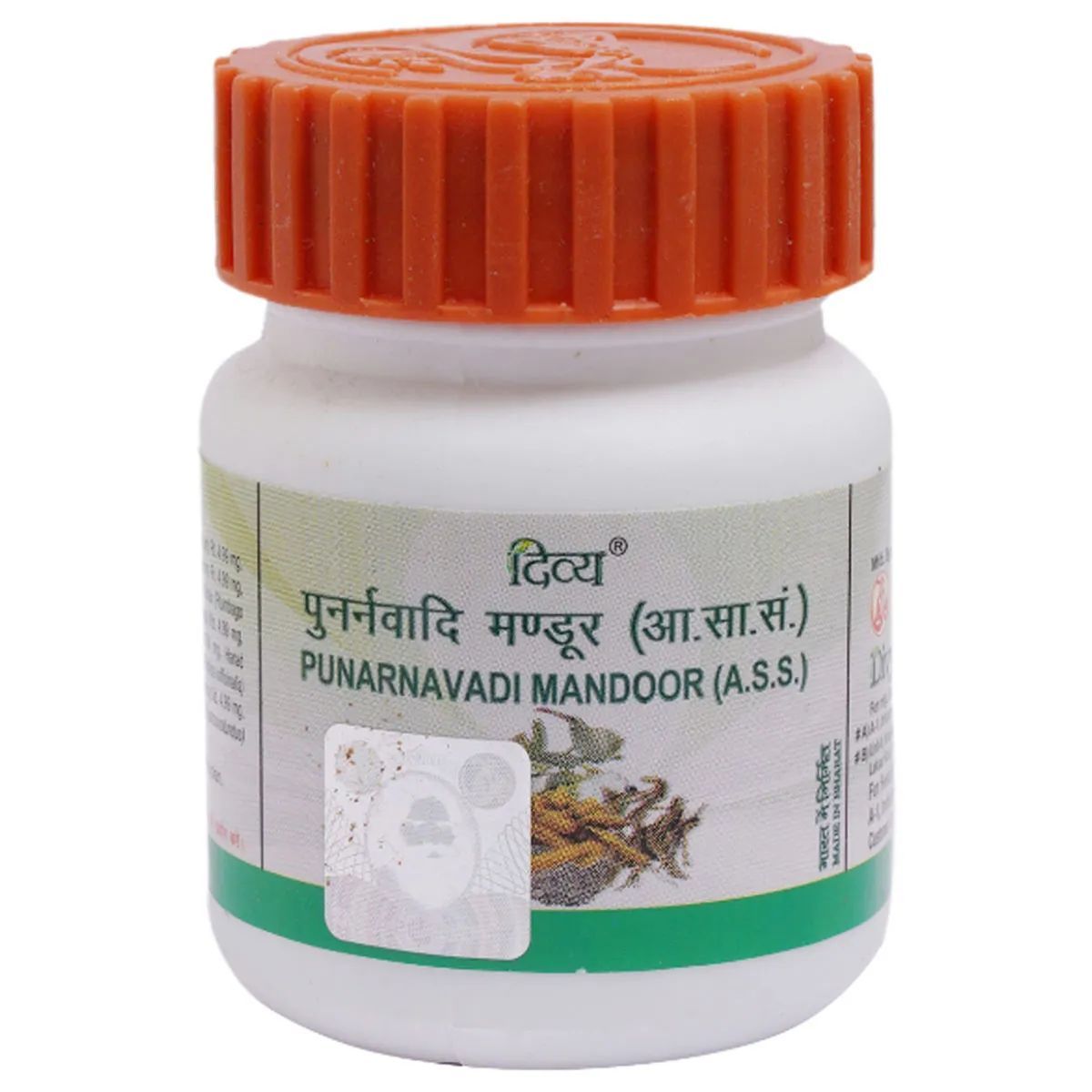 DIVYA PUNARNAVADI MANDOOR 120TAB