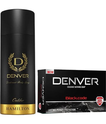 Denver Pride 150ml & Black Code Soap 125gm Deodorant Spray for Men 275 ml ( Pack of 2 )