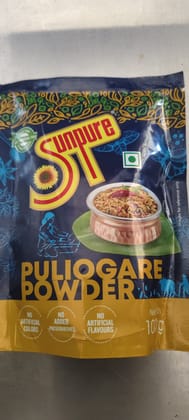 Sunpure puliogare powder 