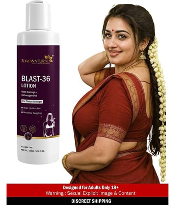 7 days Shaping Oil Aromatic ( 100 mL )