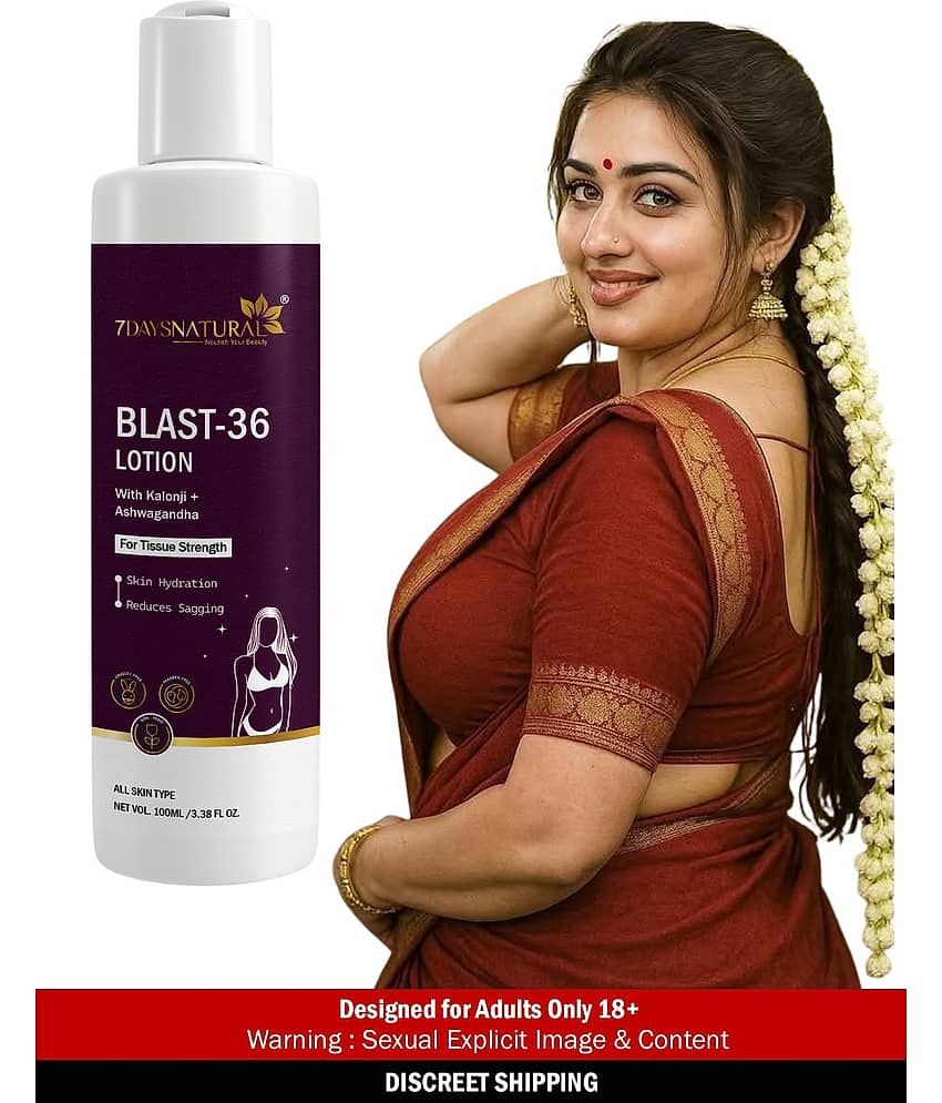 7 days Shaping Oil Aromatic ( 100 mL )