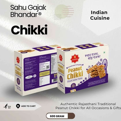 Peanut Gur Chikki 600 Gram