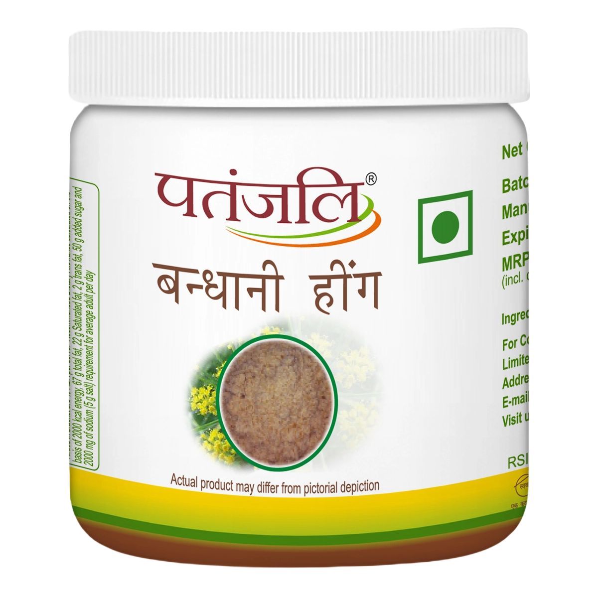 BANDHANI HING   50 G