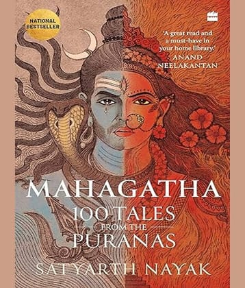 Mahagatha