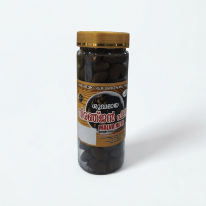Raw Malva Nuts - 150 gm