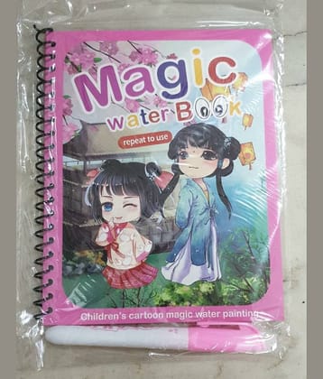 Childrens Cartoon Magic Water Painting Books - Water Magic Books - Set of 2 Books